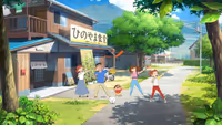 A Beginner's Guide to Asso: How to Maximize Shin Chan's Summer Vacation